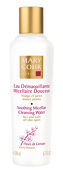 Eau démaquillante micellaire 